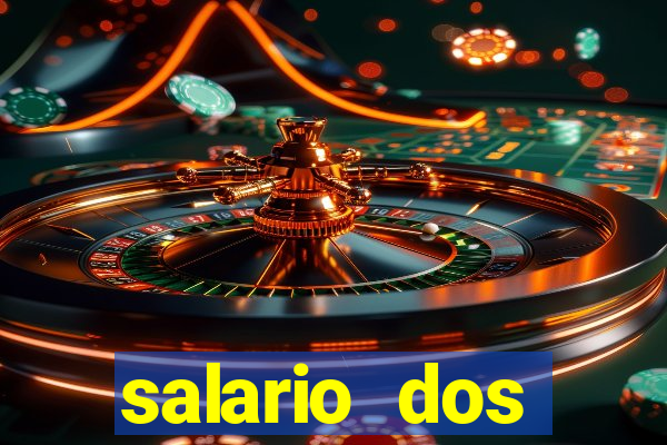 salario dos jogadores flamengo 2022